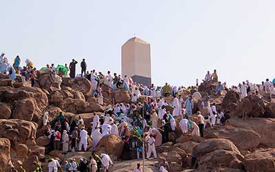 Cebe-i Rahme - Arafat - Suudi Arabistan