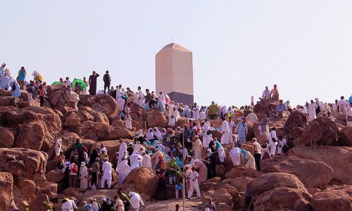 Arafat - Cebel-i Rahme